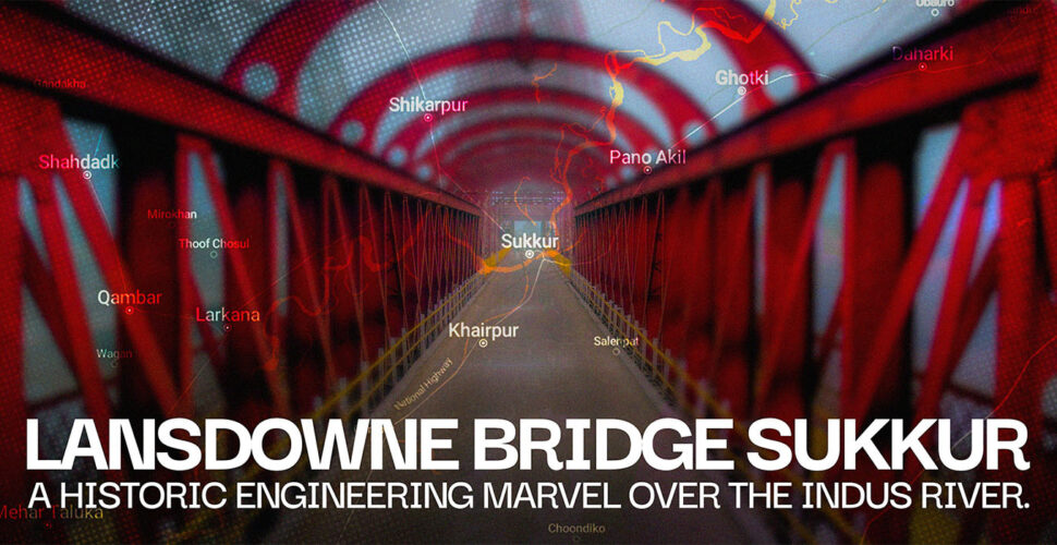 lansdowne-bridge-sukkur