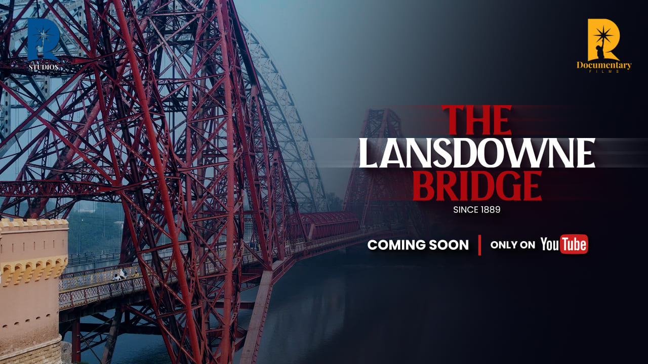 Lansdowne Bridge