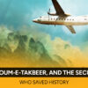 Youm-e-Takbir