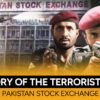 story-of-the-terrorist-Attack-on-psx