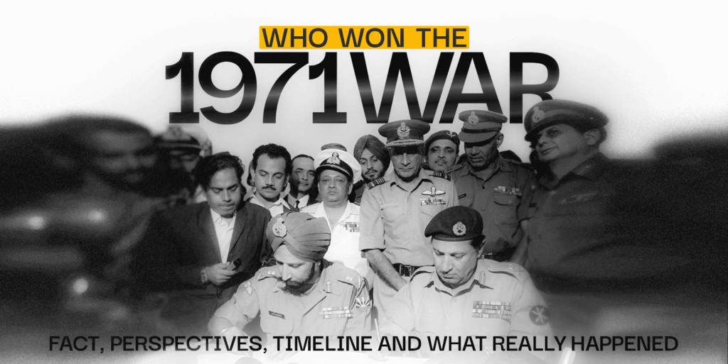 Who won the 1971 War