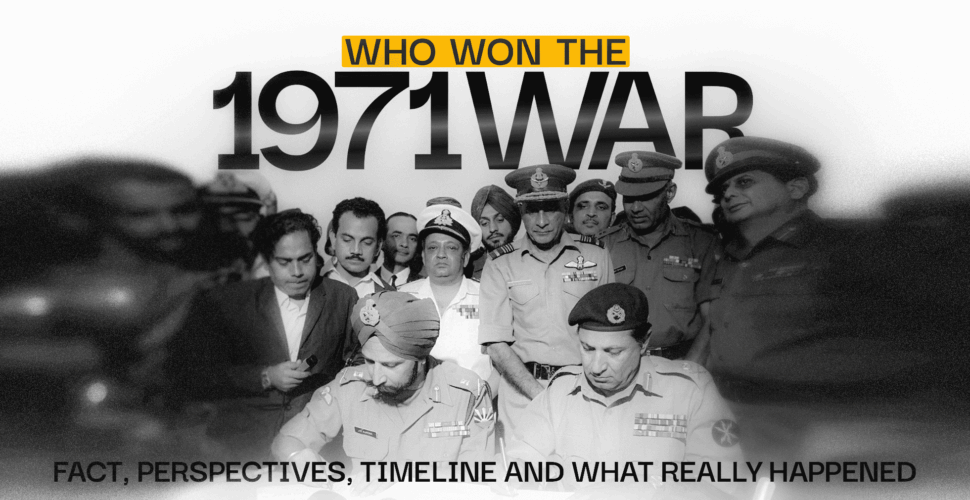 Who won the 1971 War