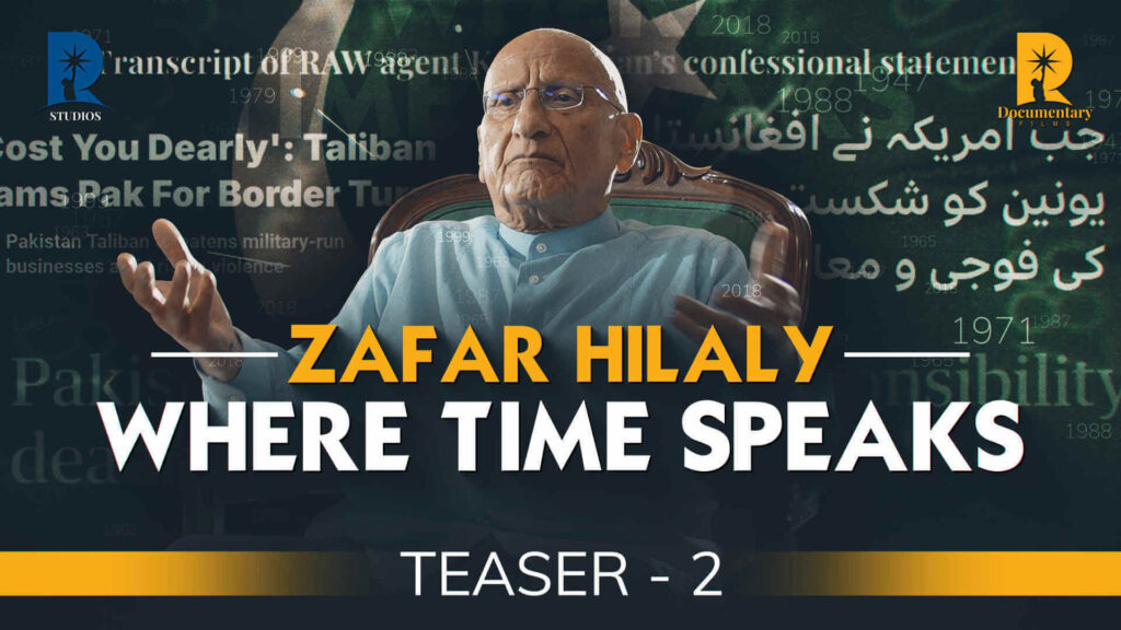 Zafar Hilaly teaser 2 Thumbnail