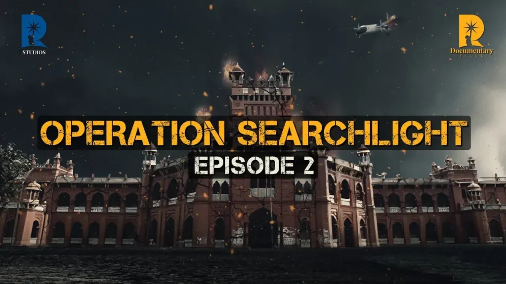 1971 war - episode 2