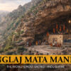 Hinglaj-Mata-Mandir