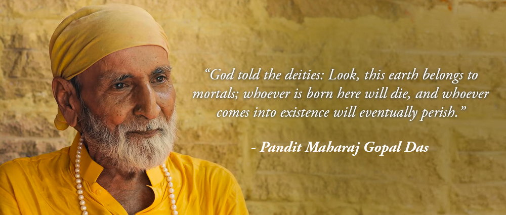 Pandit-Maharaj-Gopal-Das