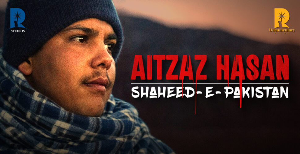 aitzaz hasan documentary event