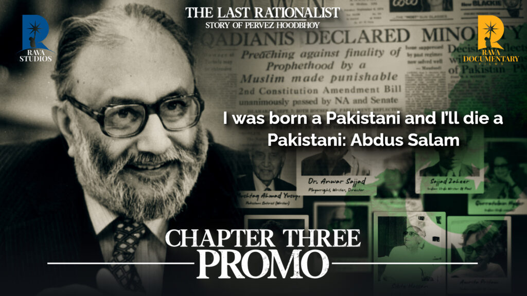 Pervez Hoodbhoy promo 3
