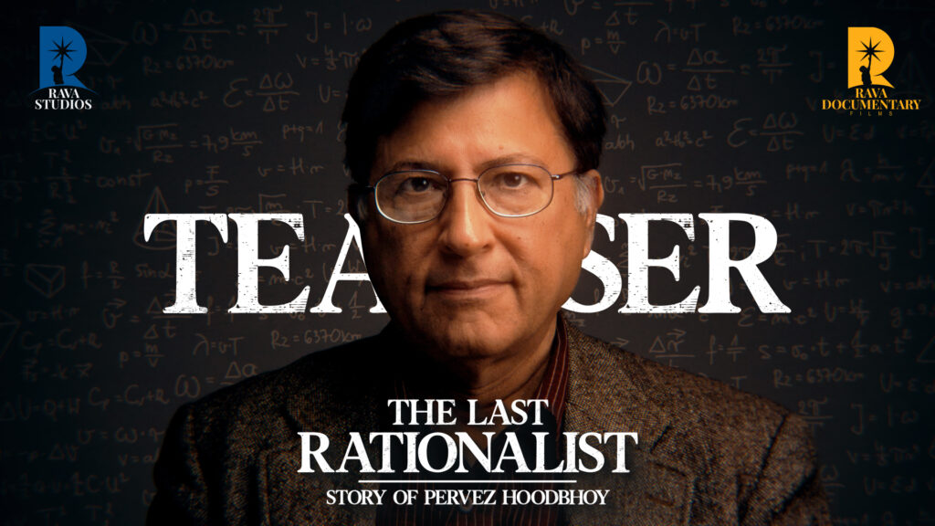 Pervez Hoodbhoy
