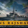PNS rajshahi
